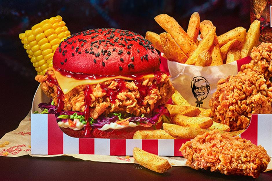 KFC UK restaurant cover